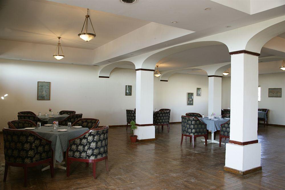 Sterling Ooty Elk Hill Otel Restoran fotoğraf